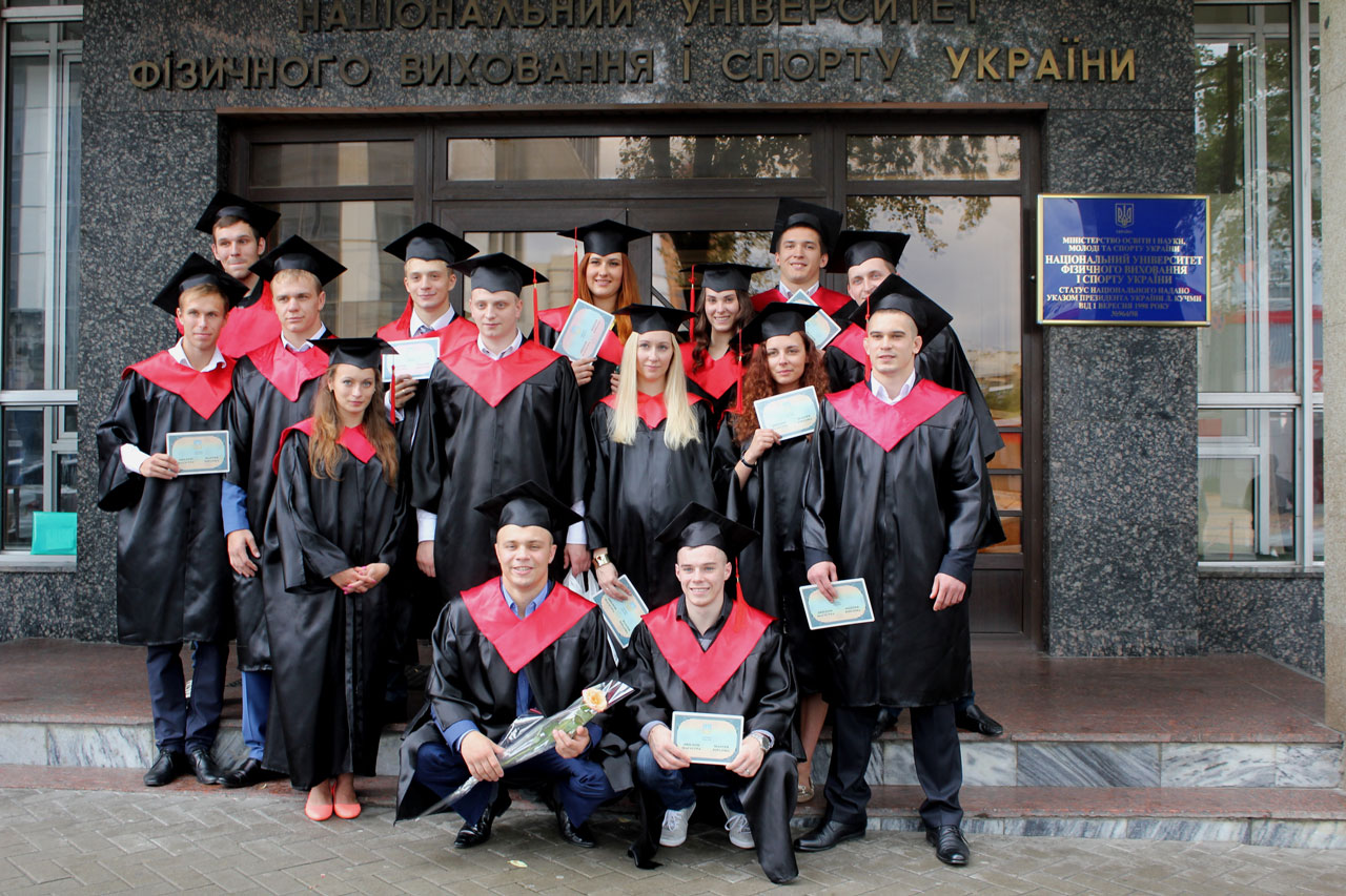 Наші випускники