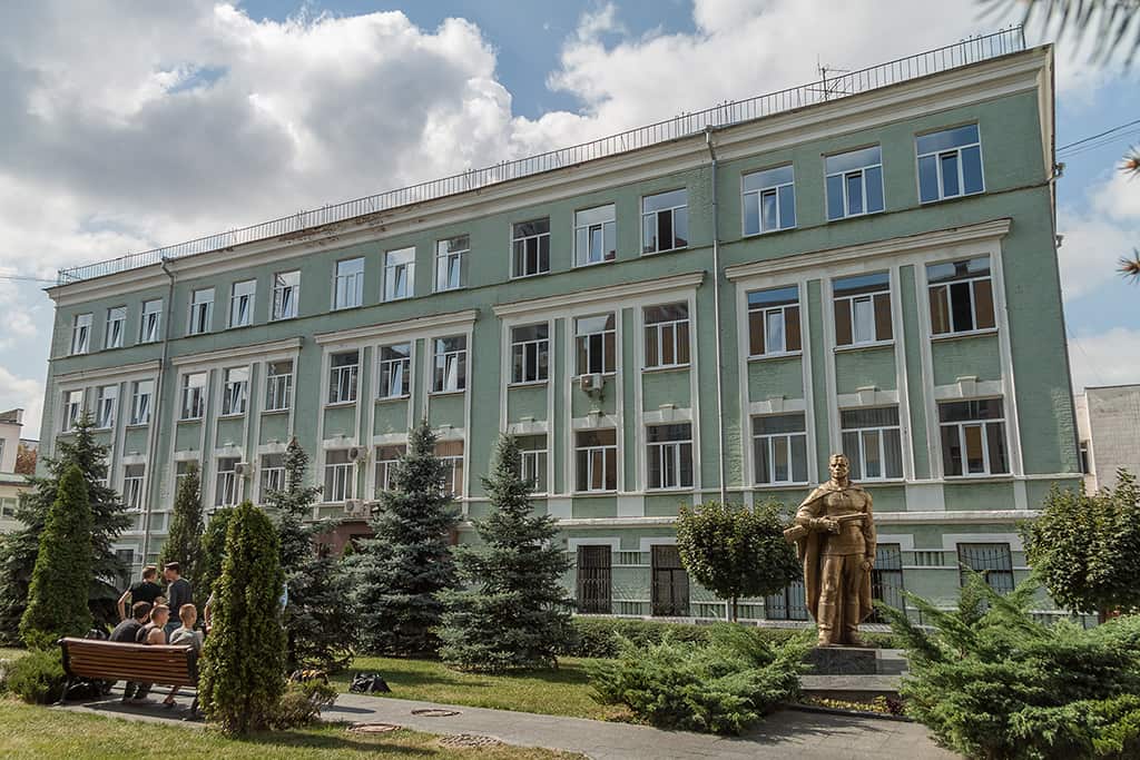 Контакти