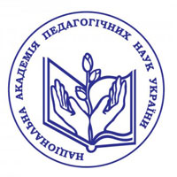 Nacionalna-akademia-pedagogicnih-nauk-Ukraini1